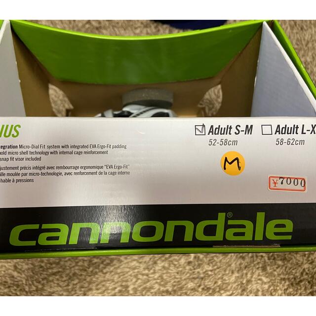 Cannondale(キャノンデール)のキャノンデールヘルメット 自動車/バイクのバイク(ヘルメット/シールド)の商品写真