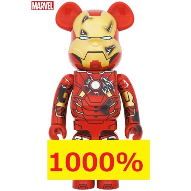 BE@RBRICK IRON MAN MARK VII DAMAGE Ver.