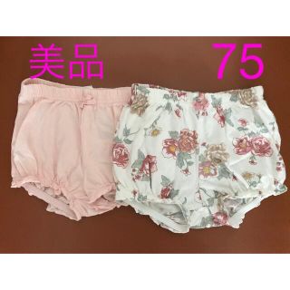 エイチアンドエム(H&M)のパフパンツ2枚セット(パンツ)