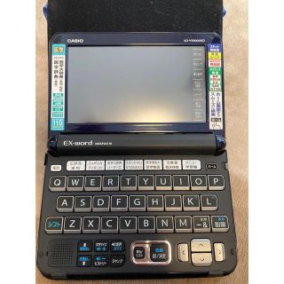 カシオ(CASIO)の【値下げしました】CASIO EX-word XD-Y5900MED(その他)