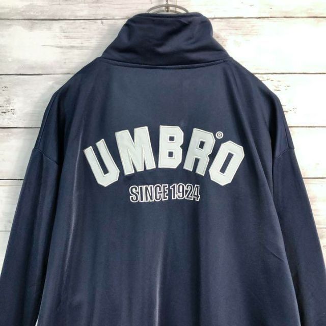 UMBRO 90s ジャージ トラックジャケット ビッグサイズ ゆるダボ