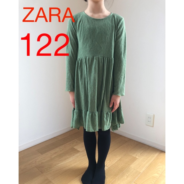 ZaraKidsワンピース120サイズ - トップス(Tシャツ