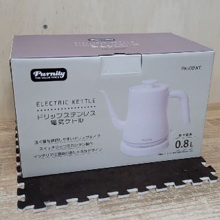 ♥️期間限定特価♥️◎新品◎ドリップ式ステンレス電気ケトル(電気ケトル)