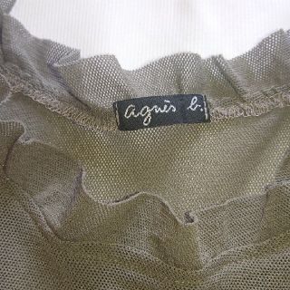 アニエスベー(agnes b.)のアニエスベー  メッシュキャミソール(キャミソール)