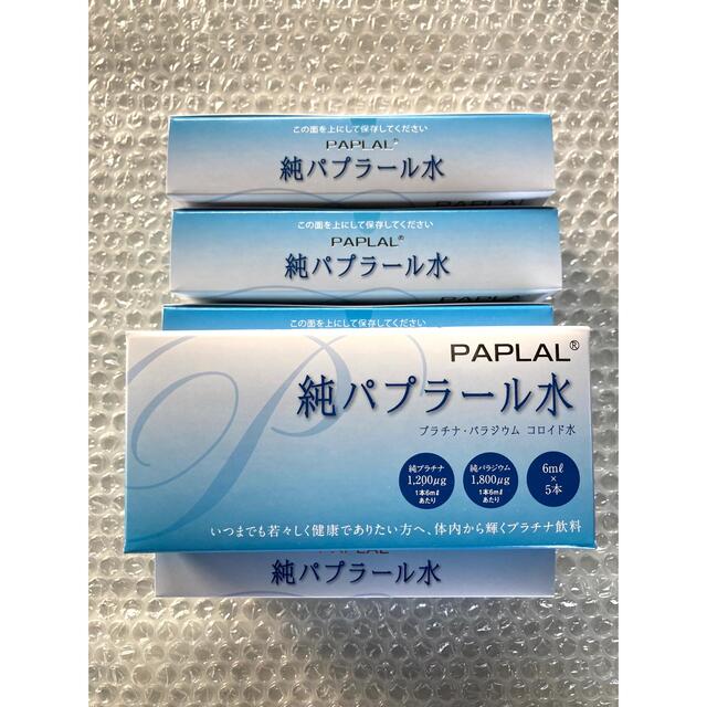 純パプラール水 6箱 - burnet.com.ar