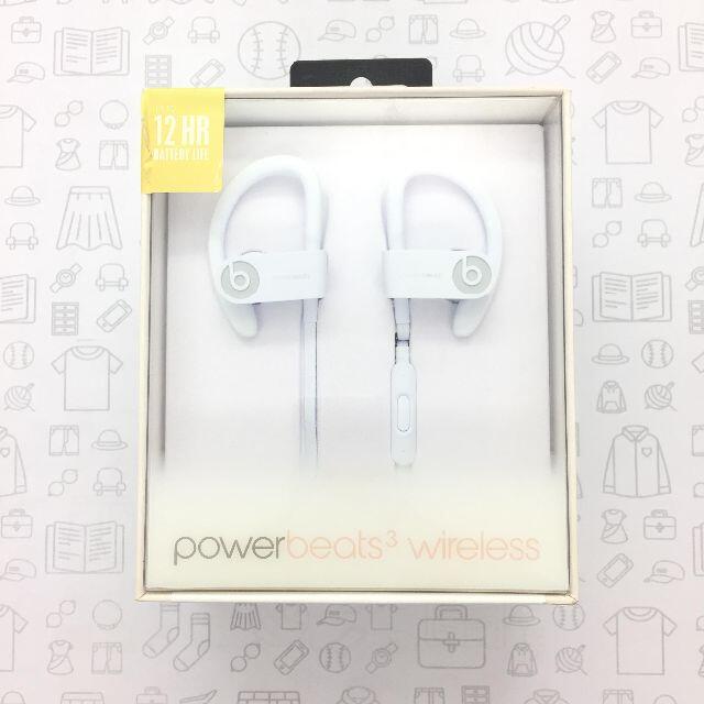 Beats by Dr Dre(ビーツバイドクタードレ)の【未使用】Powerbeats3Wireless/202110261569000 スマホ/家電/カメラのスマートフォン/携帯電話(その他)の商品写真