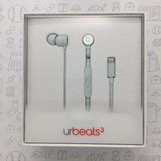 ビーツバイドクタードレ(Beats by Dr Dre)の【未使用】urBeats3 Lightning/202110261698000(その他)