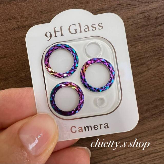 大人気♥iPhone12 虹色カメラカバー 保護 キラキラ 9Hガラス スマホ/家電/カメラのスマホアクセサリー(その他)の商品写真