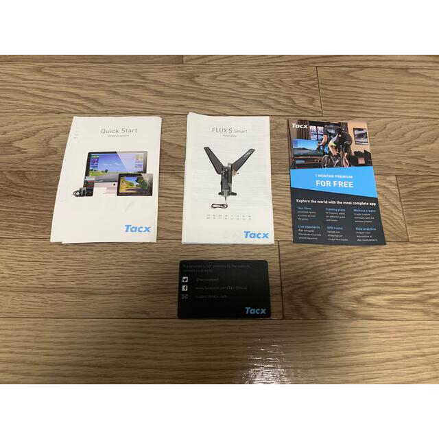 Tacx FLUX S smart スマートローラー - その他