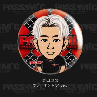 奥田力也 75mm缶バッジ(ミュージシャン)