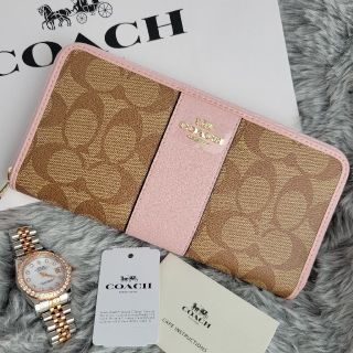 コーチ(COACH)の【定番・春先取り♪】COACH コーチ 長財布 シグネチャー ピンクライン(財布)