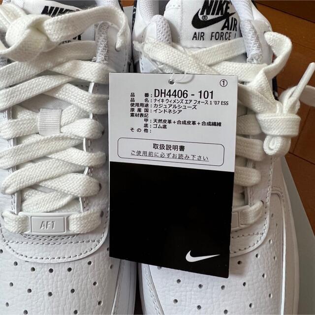 NIKE(ナイキ)のNike ナイキ af1 エアフォース1 ペイズリー ブラック 24.5 レディースの靴/シューズ(スニーカー)の商品写真