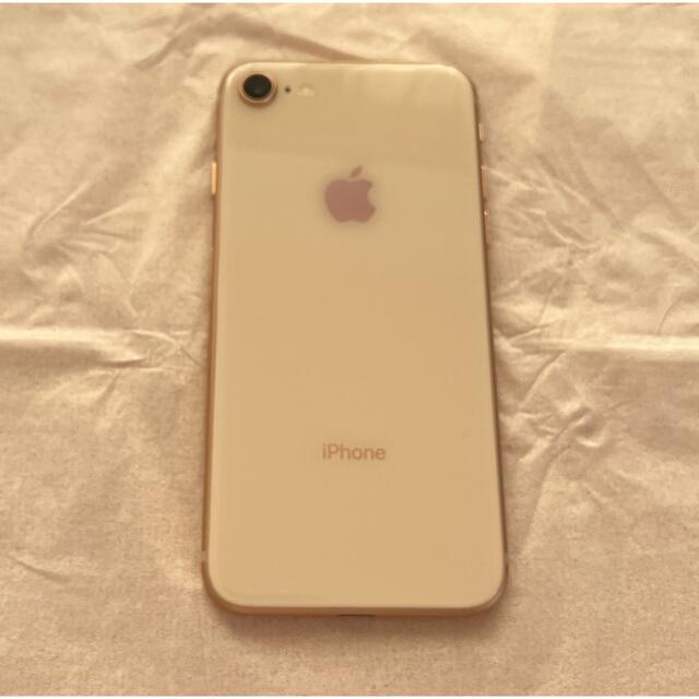 iPhone(アイフォーン)のiPhone8 64GB ゴールド スマホ/家電/カメラのスマートフォン/携帯電話(スマートフォン本体)の商品写真