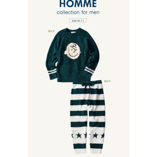 GELATO PIQUE HOMME チャーリーブラウン　上下セット　メンズM