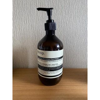 イソップ(Aesop)のイソップ  ハンドウォッシュ　空ボトル(容器)