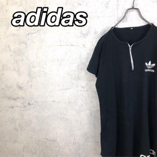 アディダス(adidas)の希少 90sアディダス Tシャツ プリントロゴ ハーフジップ 美品(Tシャツ(半袖/袖なし))