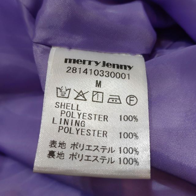 merry jenny(メリージェニー)のmerry jenny　メリージェニー　デイジープリントタックワンピース レディースのワンピース(ひざ丈ワンピース)の商品写真