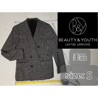 ビューティアンドユースユナイテッドアローズ(BEAUTY&YOUTH UNITED ARROWS)の【sizeＳ】ビューティー&ユース ユナイテッドアローズ【美品】(テーラードジャケット)