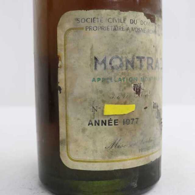 DRC MONTRACHET モンラッシェ 1977 ※状態注意