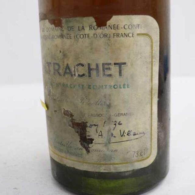 DRC MONTRACHET モンラッシェ 1977 ※状態注意