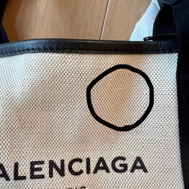 Balenciaga(バレンシアガ)のバレンシアガ　ロゴ　キャンパストート　XS レディースのバッグ(トートバッグ)の商品写真