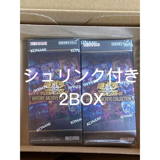 遊戯王　ヒストリーアーカイブコレクション　2BOX