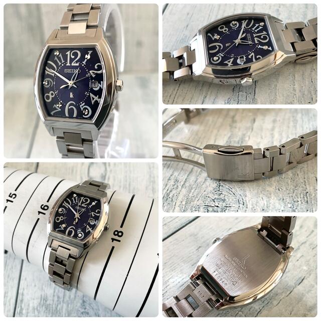 NEW安い SEIKO - SEIKO ルキア 1B22-0BC0 電波ソーラー ネイビーの通販