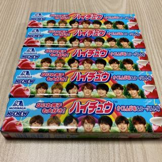 新品未開封！なにわ男子　ハイチュウ　5本セット(菓子/デザート)