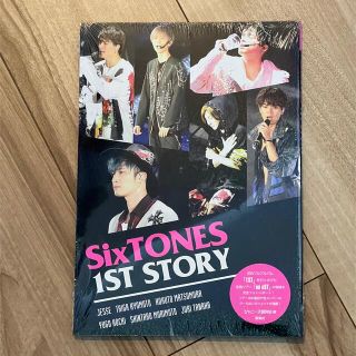 ストーンズ(SixTONES)のSixTONES　1ST STORY [ ジャニーズ研究会 ](音楽/芸能)