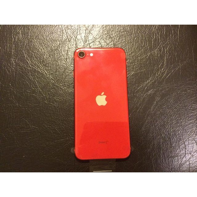 新品未使用!!】iPhone SE 2 64GB RED 1