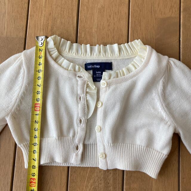 babyGAP(ベビーギャップ)の【未使用】babyGap  80センチ　長袖カーディガン　ボレロ キッズ/ベビー/マタニティのベビー服(~85cm)(カーディガン/ボレロ)の商品写真