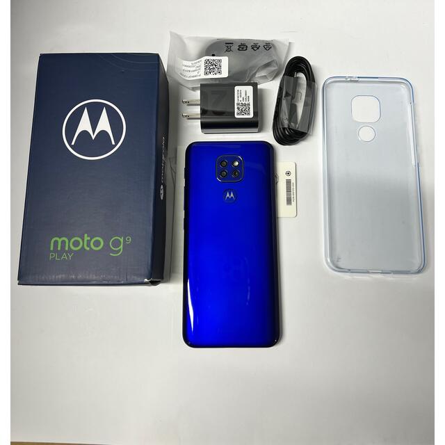 Motorola moto g9 play 4G/64GB ２個セット