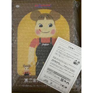 メディコムトイ(MEDICOM TOY)のBE@RBRICK ペコちゃん コーヒーミルキー 100％＆400％(その他)