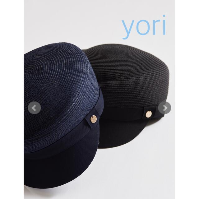 yoriマリンキャスケット yori - almashfa.net yoriマリンキャスケット yori - almashfa.net