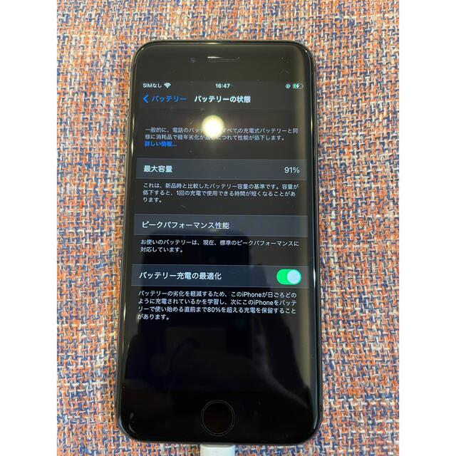 iPhone8 64G スペースグレー SIMロック解除済 Apple - iPhone8 SIM
