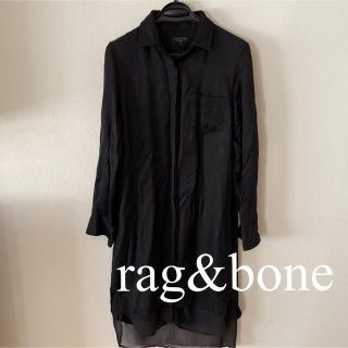 ラグアンドボーン(Rag & Bone)のrag&bone  ラグアンドボーン　シャツ　シャツワンピース　ワンピ(ひざ丈ワンピース)