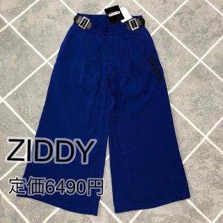 ジディー(ZIDDY)の新品★ZIDDY★ワイドパンツ(パンツ/スパッツ)