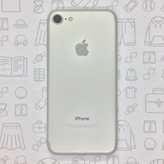 アイフォーン(iPhone)の【A】iPhone 7/32GB/353836088784194(スマートフォン本体)