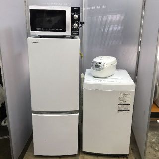 【専用・レンジ無し】東芝 TOSHIBA 冷蔵庫・洗濯機・炊飯器 家電セット(冷蔵庫)