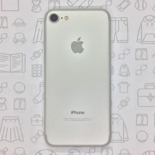 アイフォーン(iPhone)の【A】iPhone 7/32GB/355848081206107(スマートフォン本体)