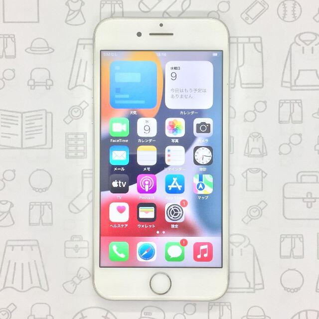 iPhone(アイフォーン)の【A】iPhone 7/32GB/355850081304262 スマホ/家電/カメラのスマートフォン/携帯電話(スマートフォン本体)の商品写真