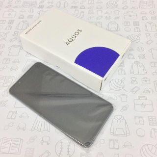 アクオス(AQUOS)の【S】AQUOS sense3 basic/354955114942987(スマートフォン本体)