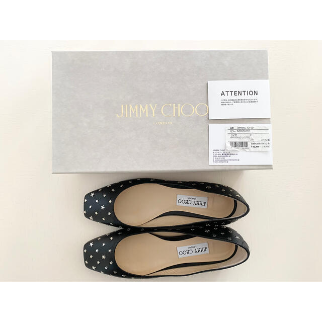 Jimmy Choo フラットパンプス 37 黒-