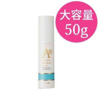 アクネスラボ(Acnes Labo)のアクネスラボ　相澤メソッド　ECジェル　ジェル美容液　50g 大容量　業務用(美容液)