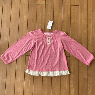 イオン(AEON)の【新品未使用】110センチ　ピンク色　長袖Tシャツ(Tシャツ/カットソー)