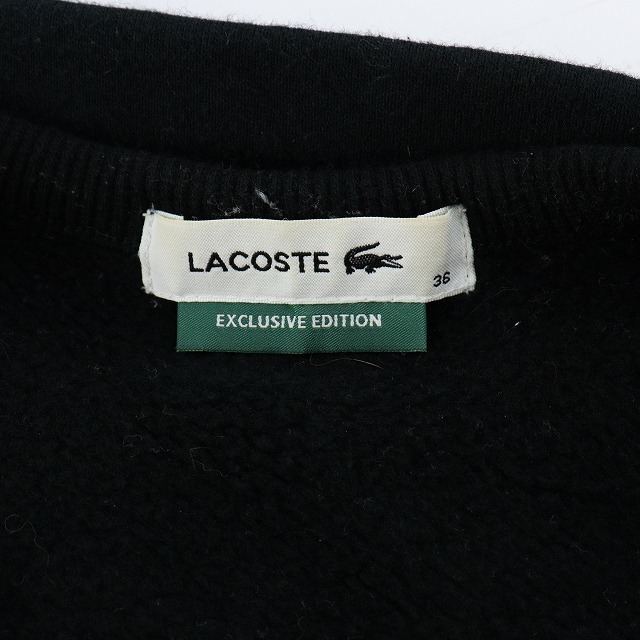 LACOSTE(ラコステ)のラコステ LACOSTE カーディガン 長袖 コットン ロゴ 36 S 黒 レディースのトップス(カーディガン)の商品写真