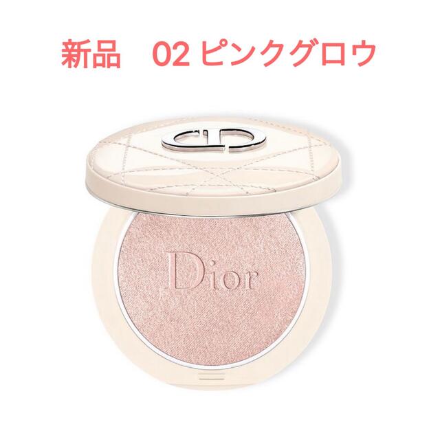Dior(ディオール)のDiorディオールスキン フォーエヴァー クチュールルミナイザー02ピンクグロウ コスメ/美容のベースメイク/化粧品(フェイスカラー)の商品写真