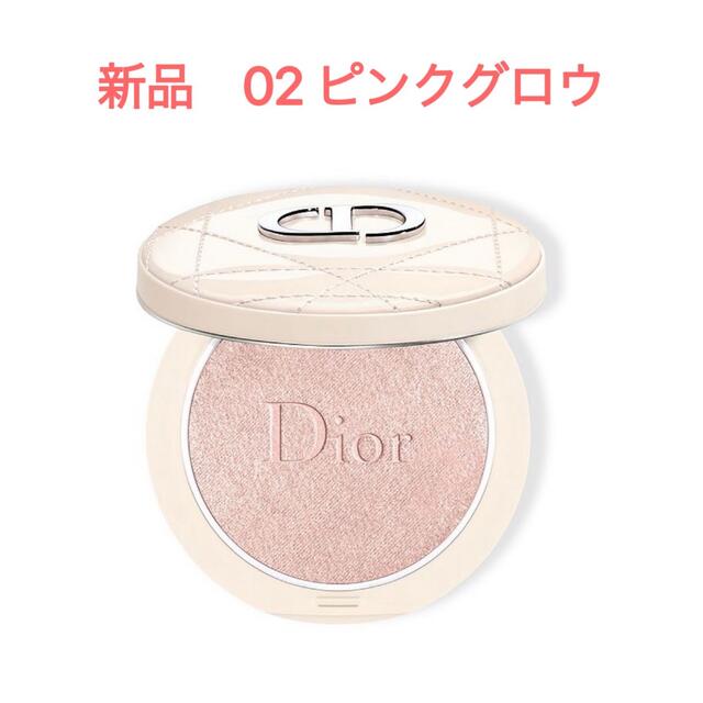 Diorディオールスキン フォーエヴァー クチュールルミナイザー02ピンクグロウ