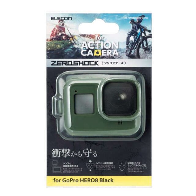 GoPro HERO8 用ZEROSHOCK ケース オリーブグリーン スマホ/家電/カメラのカメラ(ケース/バッグ)の商品写真