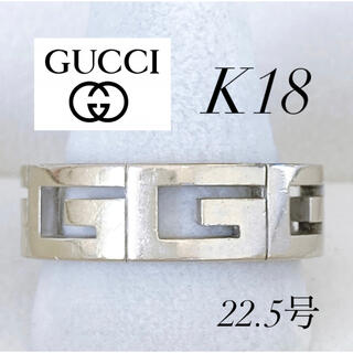 グッチ(Gucci)の★K18 グッチ GUCCI マルチプル Gロゴ 750 リング 11.9g(リング(指輪))